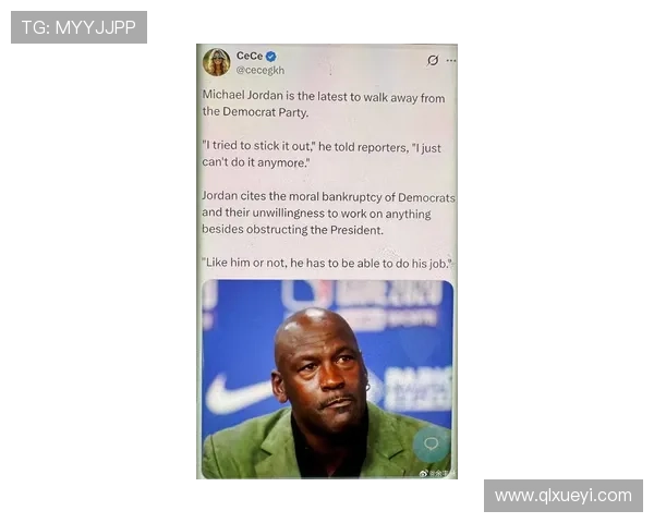 乔丹誓言让活塞球迷闭嘴誓言不放过任何一个挑衅者